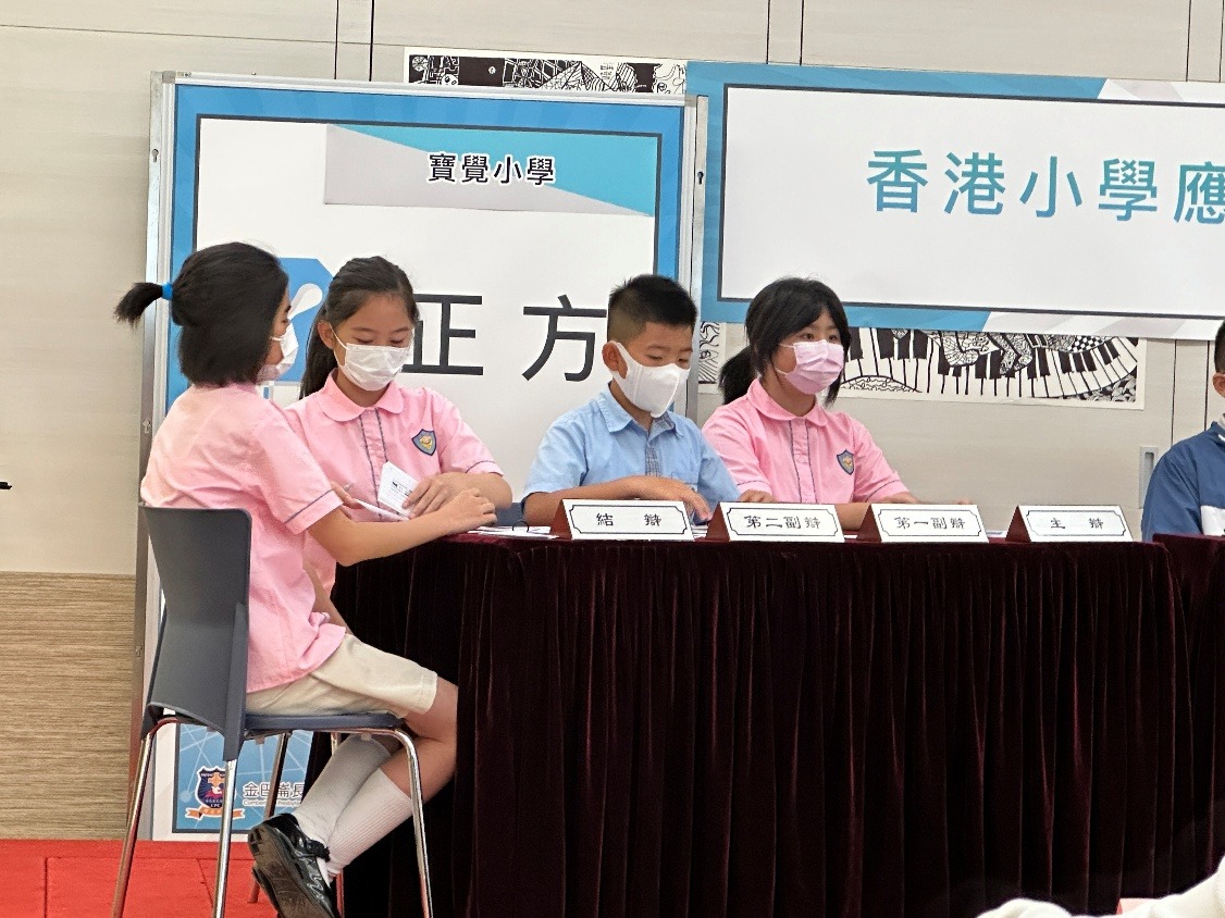 中文辯論活動相片 2