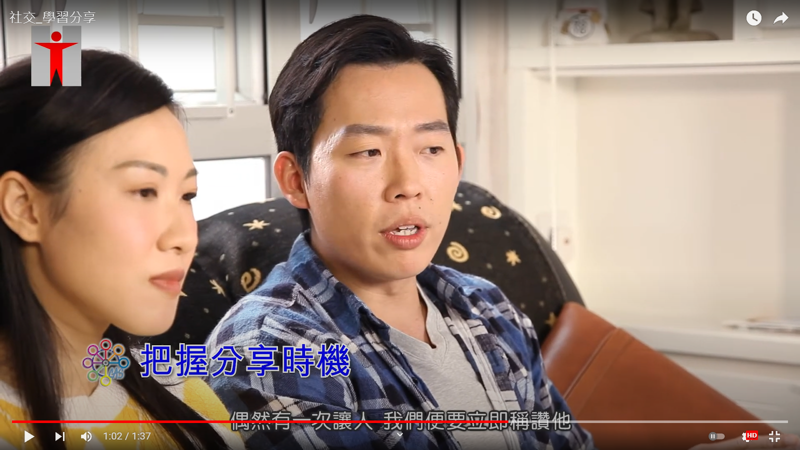 網站預覽