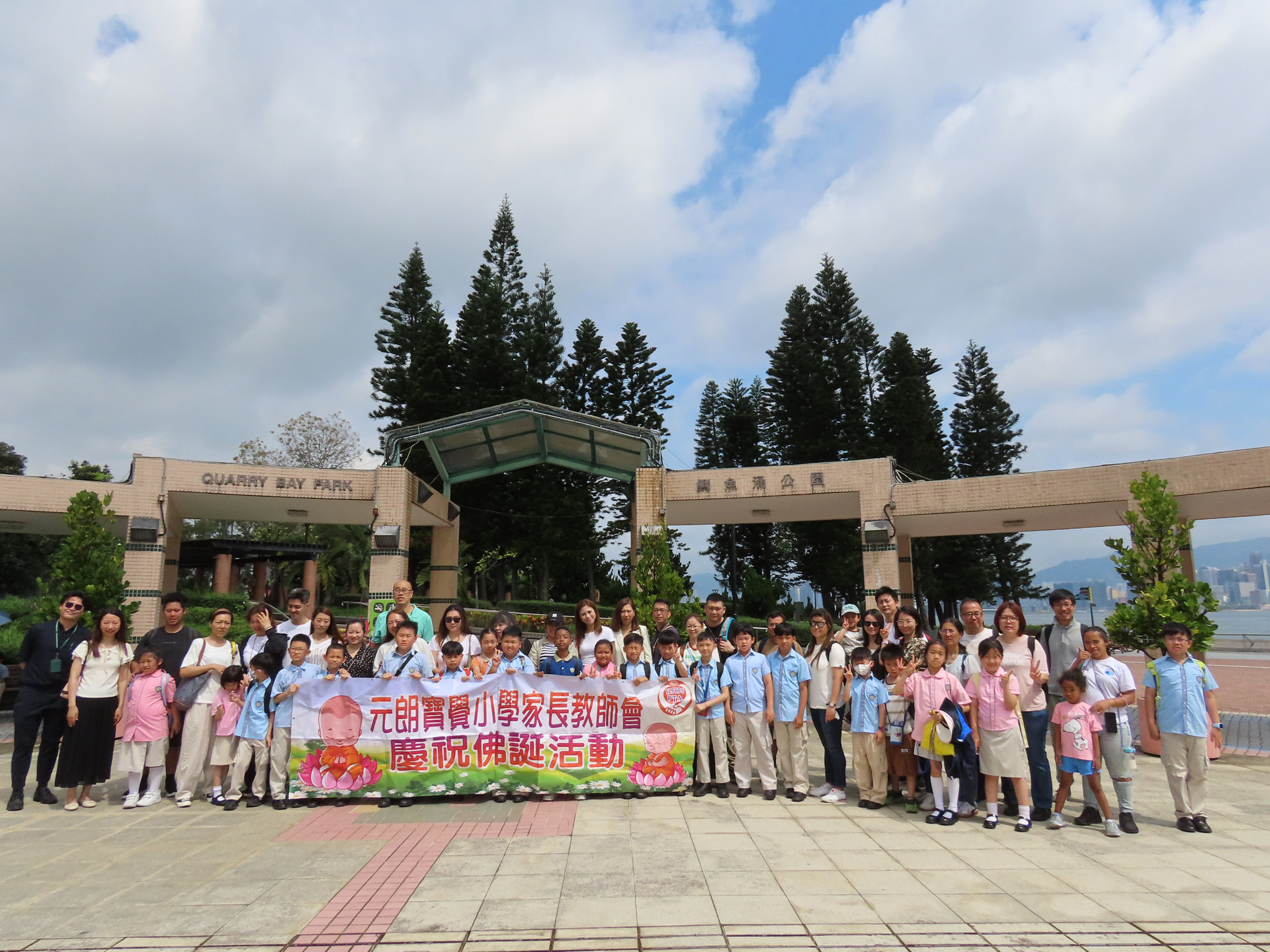 佛誕日東蓮覺苑浴佛活動1