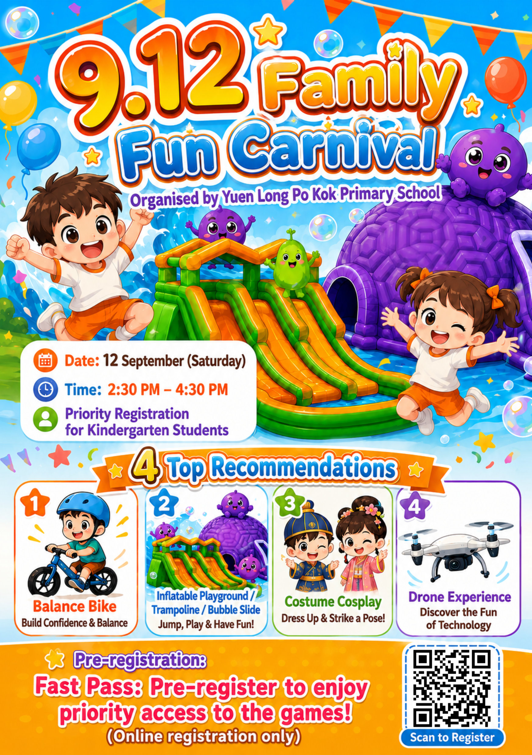 9.12 Family Fun Carnival EN P1
